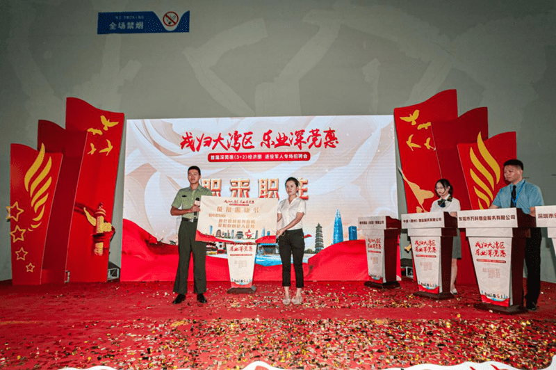 河源和汕尾2020GDP_汕尾薄饼(2)