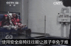 多拉|多拉一个小孩算超员么？这个问题有答案了！