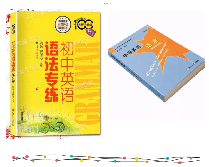 2105645199d3404eb2d999dccfee76ca.png