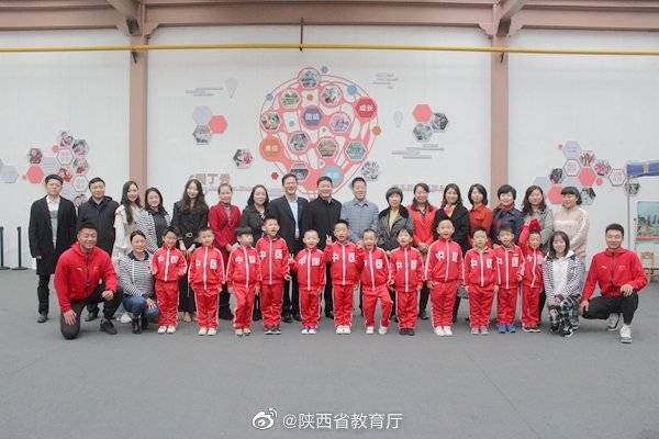 发展中心|陕西学前师范学院幼儿体适能课程研究与发展中心成立