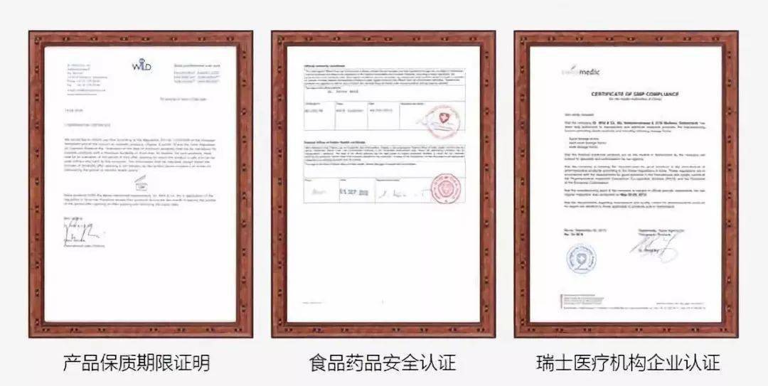 牙膏|揭秘！全球80万牙医不洗牙的秘密...