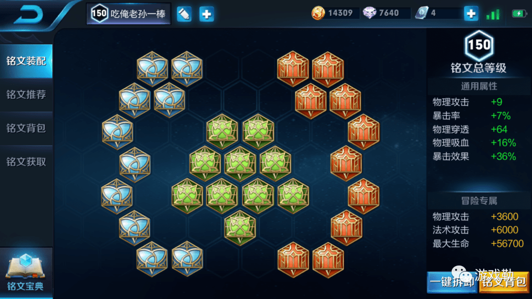337ce4a97be34e67b2a872155d7bda6e.png