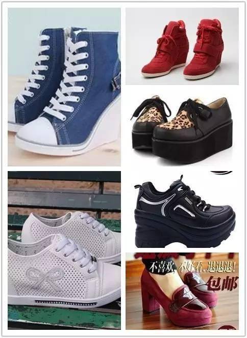 坡跟鞋子 3703cc773c034f33a4de70dcd3286ebd.jpeg