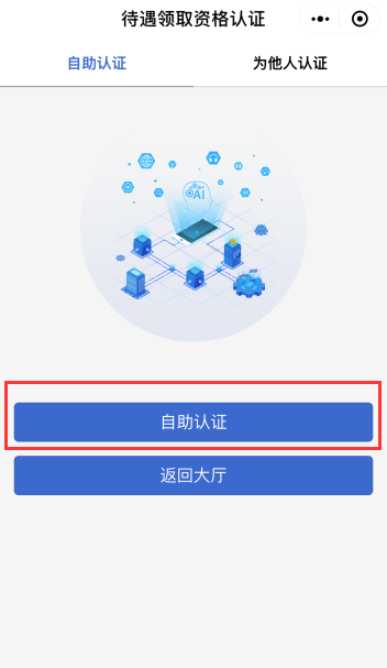 441b827969ff4506a0e599d01cb20c1f.png