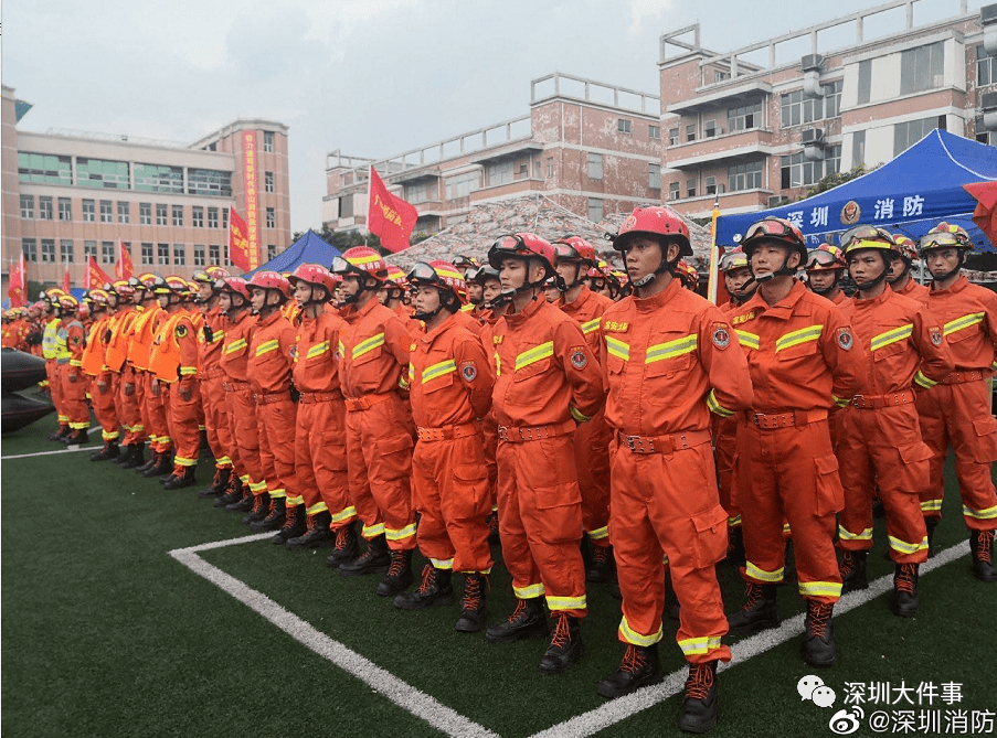 深圳招聘消防_急招 国家电网招数千人 郑州铁路局招200人(2)