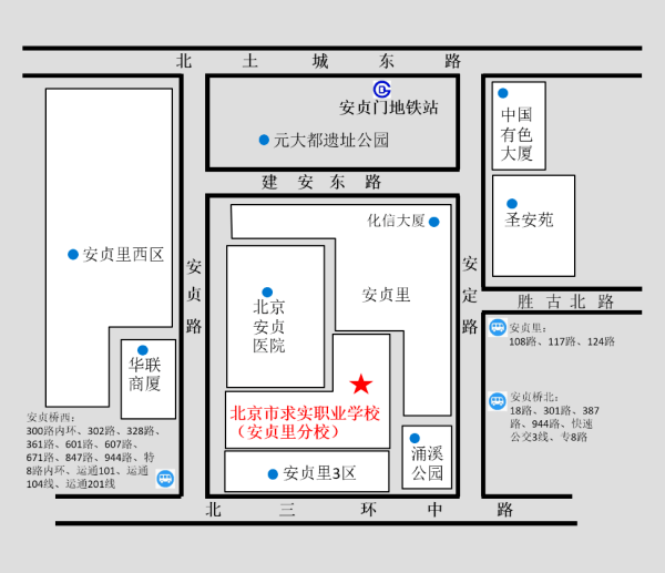 北京丰台人口2020_北京丰台(3)