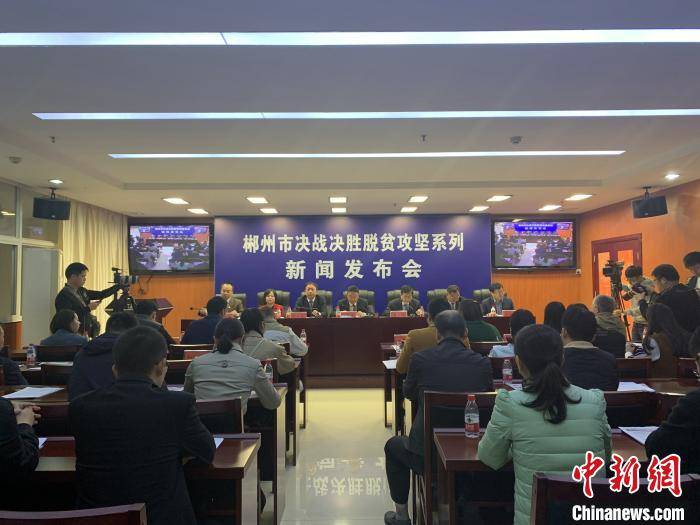 湖南省全员人口_湖南省老年人口大省(2)