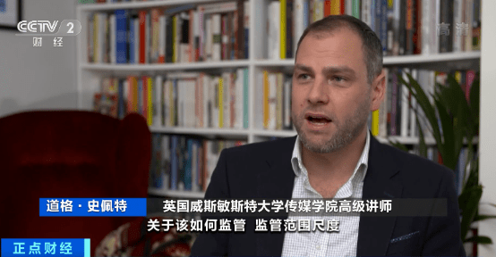 迪士尼|突然，这个行业崛起！苹果、亚马逊、迪士尼纷纷入局！每月只需几十元，你愿意买单吗？