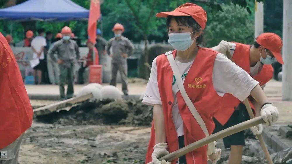 志愿者公益宣传片 51fdf1b8b6c44a2689cf482d740fa813.jpeg