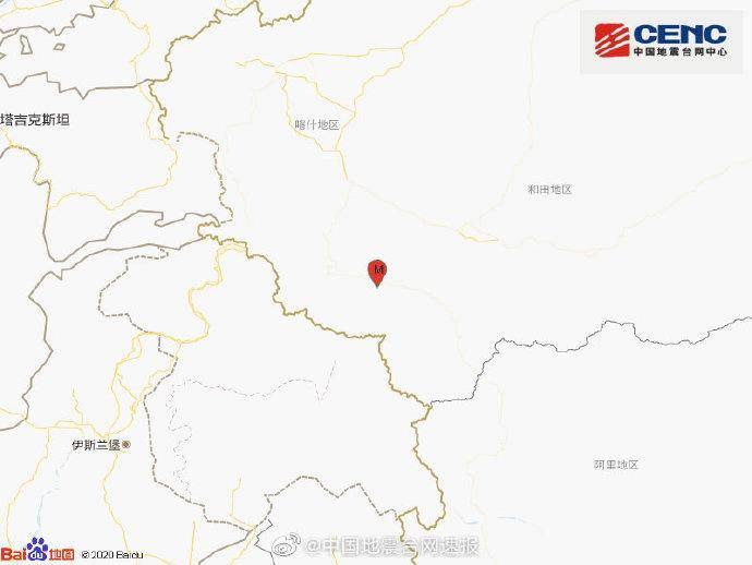 皮山县2020GDP_皮山县地图