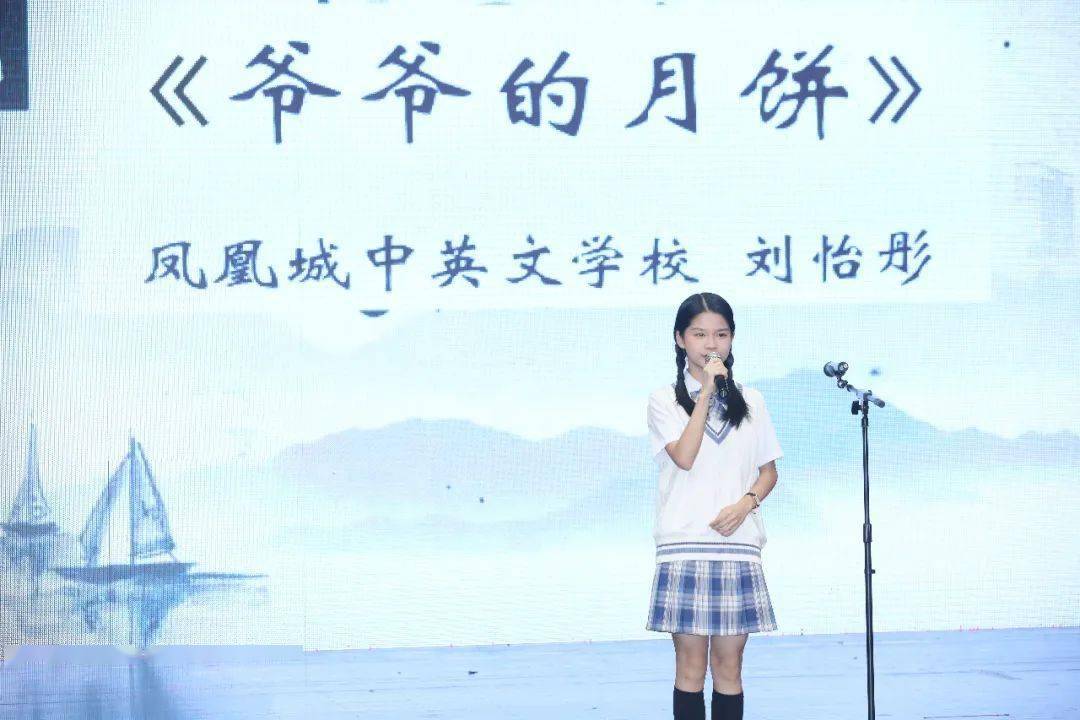深深是什么感觉 82232b1ef4db48e68e9ae68ad1791168.jpeg