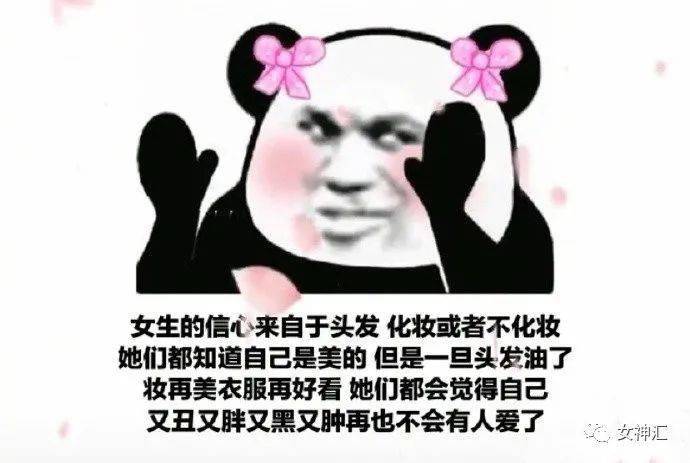 “外卖商家：你这图拍的比差评还吓人！”哈哈
