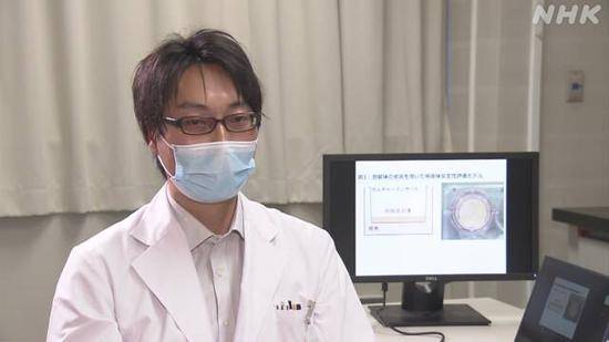 恒达官网日本研究:新冠病毒附着皮肤可持续9小时传染性(图1) 恒达官网日本研究:新冠病毒附着皮肤可持续9小时传染性(图1)
