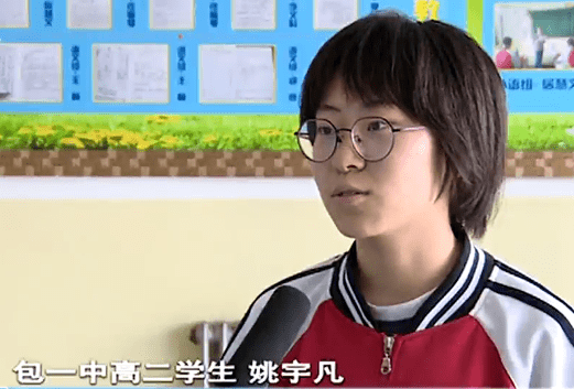 【关注】包一中"搬家"了!
