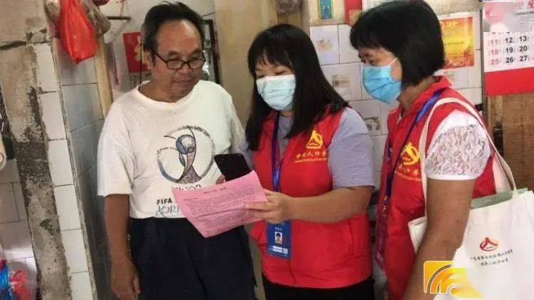 中国人口普查网络登记_中国人口普查(3)