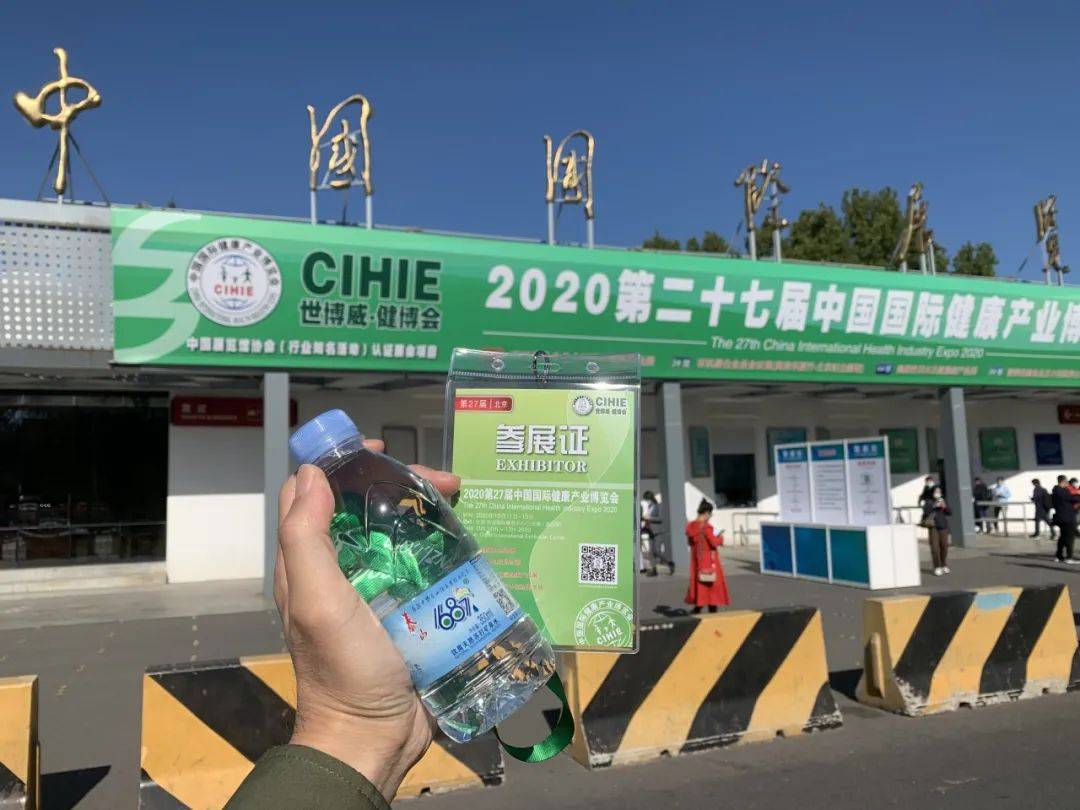 高端矿泉水品牌排行_高端品牌占据天猫V榜,饮用水市场竞争激烈