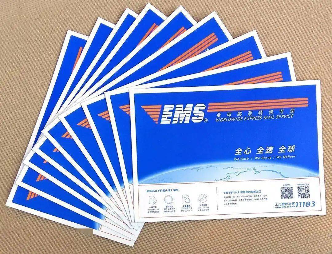 如何跨省寄快递 bd88c8f27d9e4507a23934e8c53f9564.jpeg