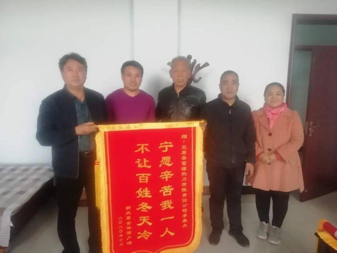 毛姓人口有多少人(2)