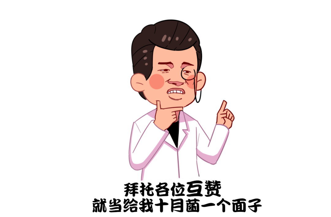 宝宝|千万别穿少了！秋冬季给孩子穿多少合适？与大人不一样