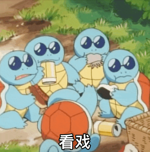 先来看看字节跳动 内部设计师的脑洞大开 不过自古高手在民间,重赏之