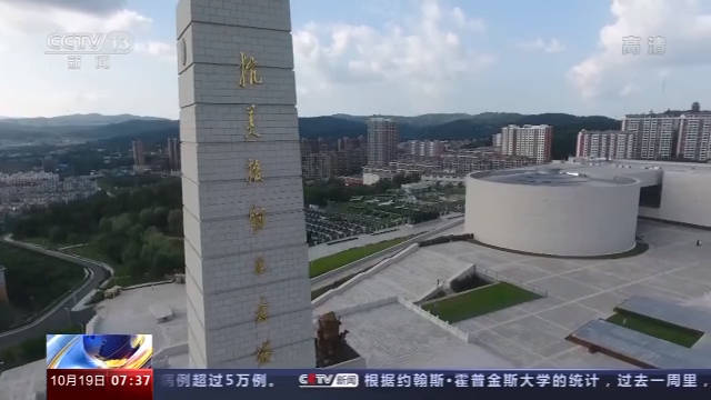 村民|深藏功与名的志愿军老战士孙景坤：我不愿意说那些，心里难受