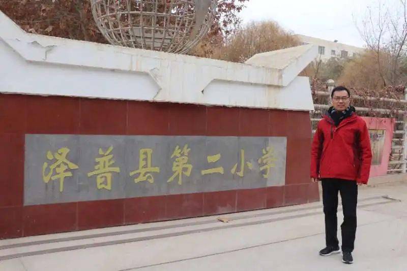 导师:徐建国 徐建国,上海市闵行区曹行小学校长兼党支部书记,高级