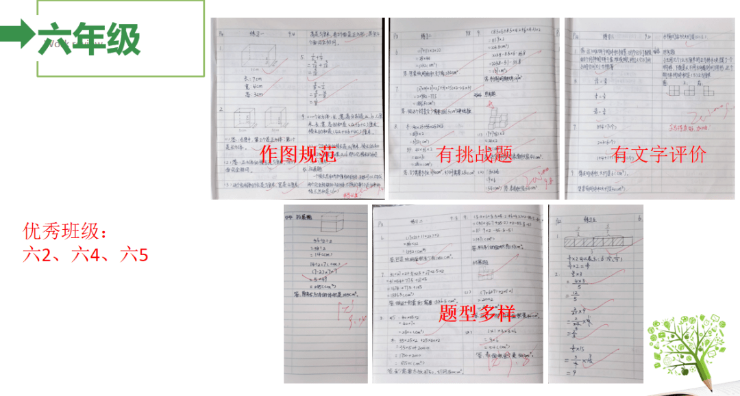 eb72b33c8f19471898dd365865bbfaf9.png