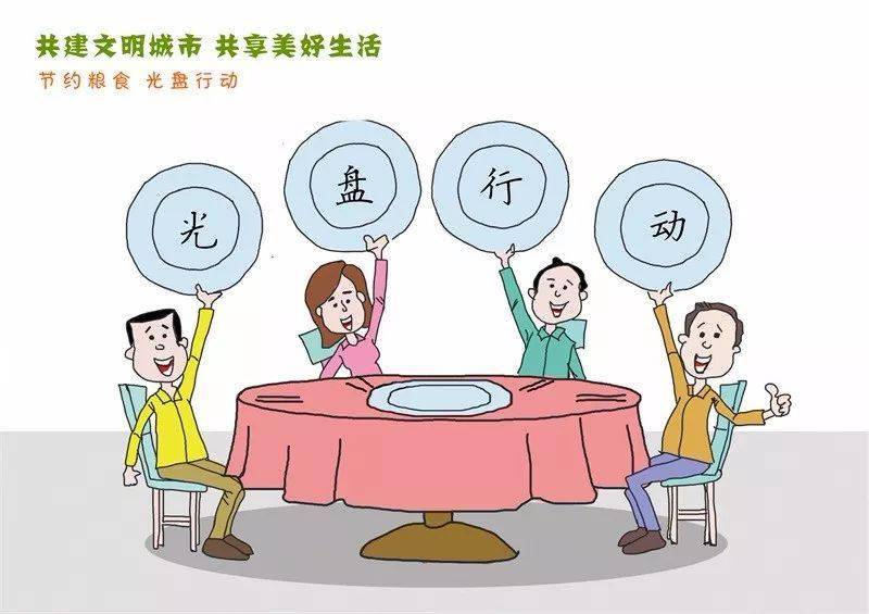 怎么才能让人自觉排队 f63c172a2c534f59a221912efd7eaade.jpeg