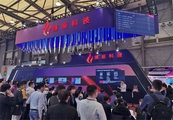 科技|聚焦“芯”动能：燧原科技以“新”点亮IC China 2020