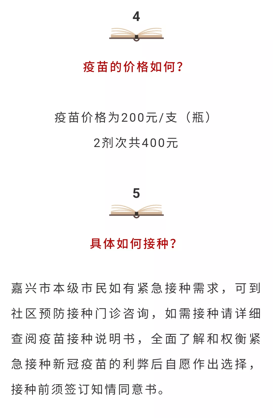 公司总部纳税算入GDP吗_公司纳税证明图片(2)