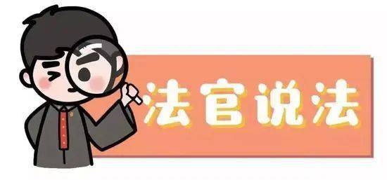 2712fe2bf4fb4fc6ae8f6d5e9c65c173.jpeg