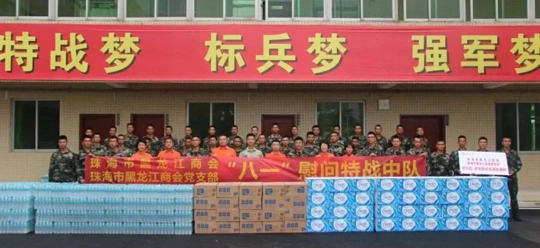 东北|到底有多强大？在珠海的东北人