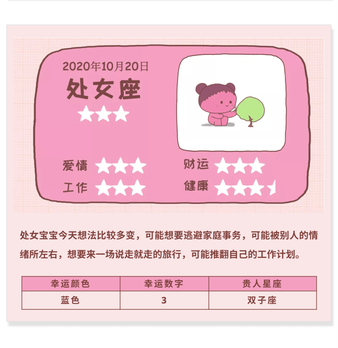 366d1ffc9eb54c228c819c4bc60ccea9.png