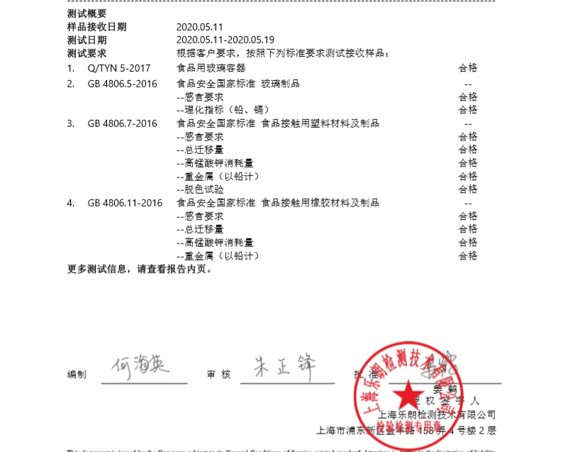 玻璃瓶|暗藏5处「机关」！解决厨房一顽疾...远离致癌风险这只中国造的10多块钱玻璃瓶