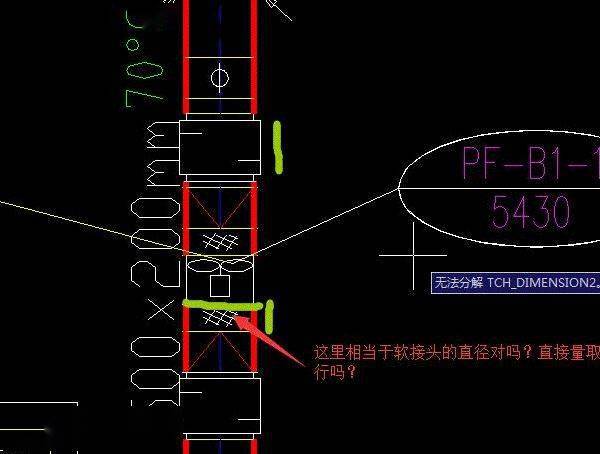 静压箱的作用及选型_风速