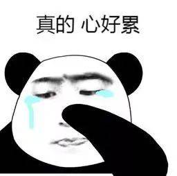 同胞|“四万万同胞”怎么来的?人口普查还可以这样操作!