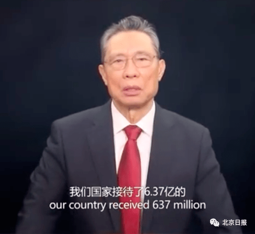 防控|【疫情常态化防控】多个疫情结论来了!钟南山发声......