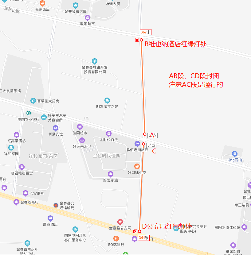 公安县人口_公安县新城区规划图(3)