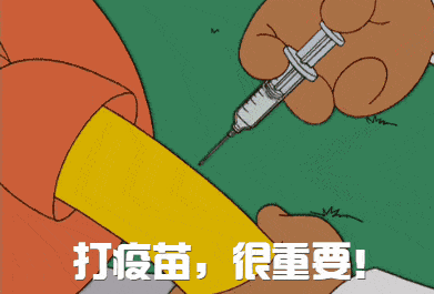 让家长谈之色变的麻腮风疫苗真的有那么凶险吗