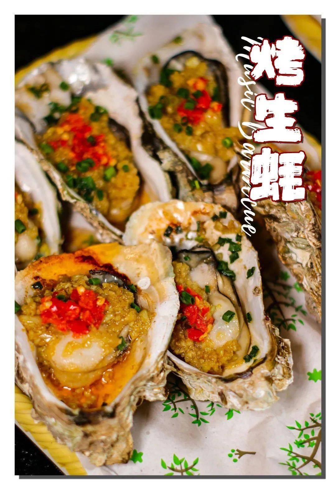 pub|古镇这个高逼格音乐烧烤吧！撑起了夜生活的半边天！啤酒1元畅饮 | Mini pub × 三码头