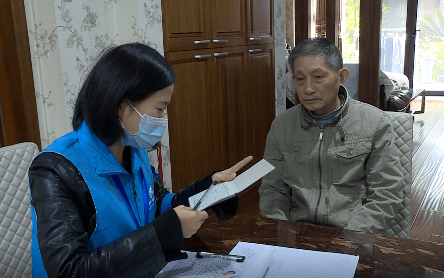 第七次全国人口普查意义何在_第七次全国人口普查(2)