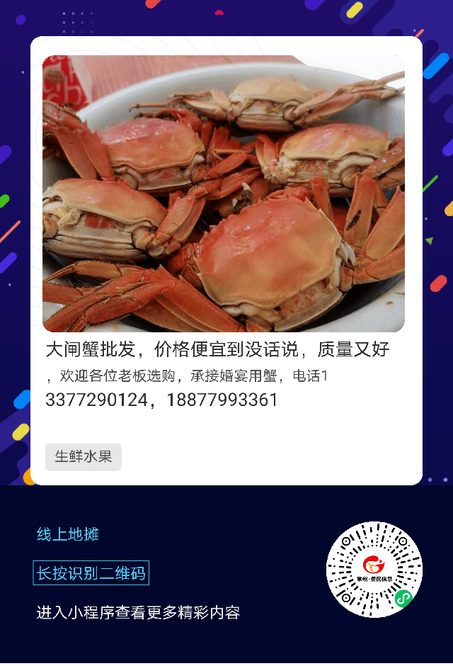 879a57027a9a43ca84853edae47a39a4.png