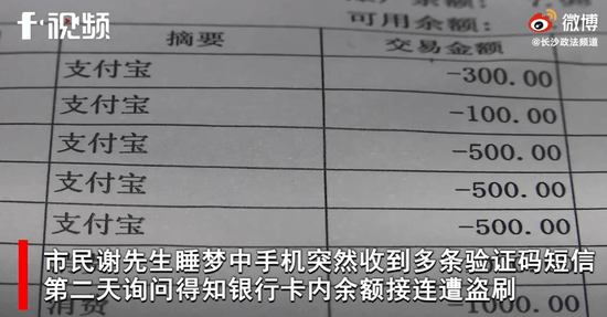 人口付流出_人口流入流出2020(2)