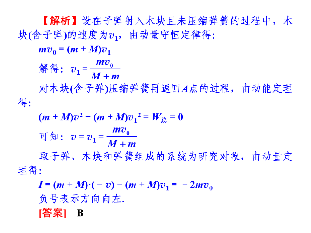 b3afe5828f784ff3aa7ed625cc4bdd8c.png
