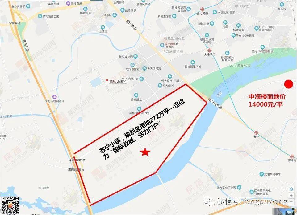 于洪新城重磅利好!苏宁小镇规划定位"国际智城,活力门户"!