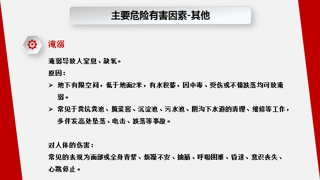 d4e5a9f00b4d499d811a3caa79173a8c.png