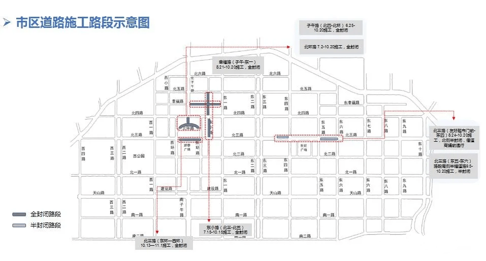 石河子市有多少人口_石河子市地图