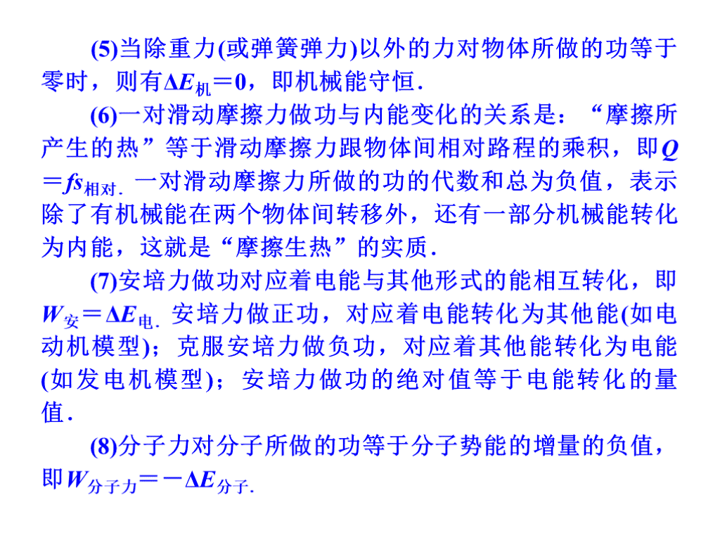 ea7bc2a3673c41bb98868008a3d89369.png