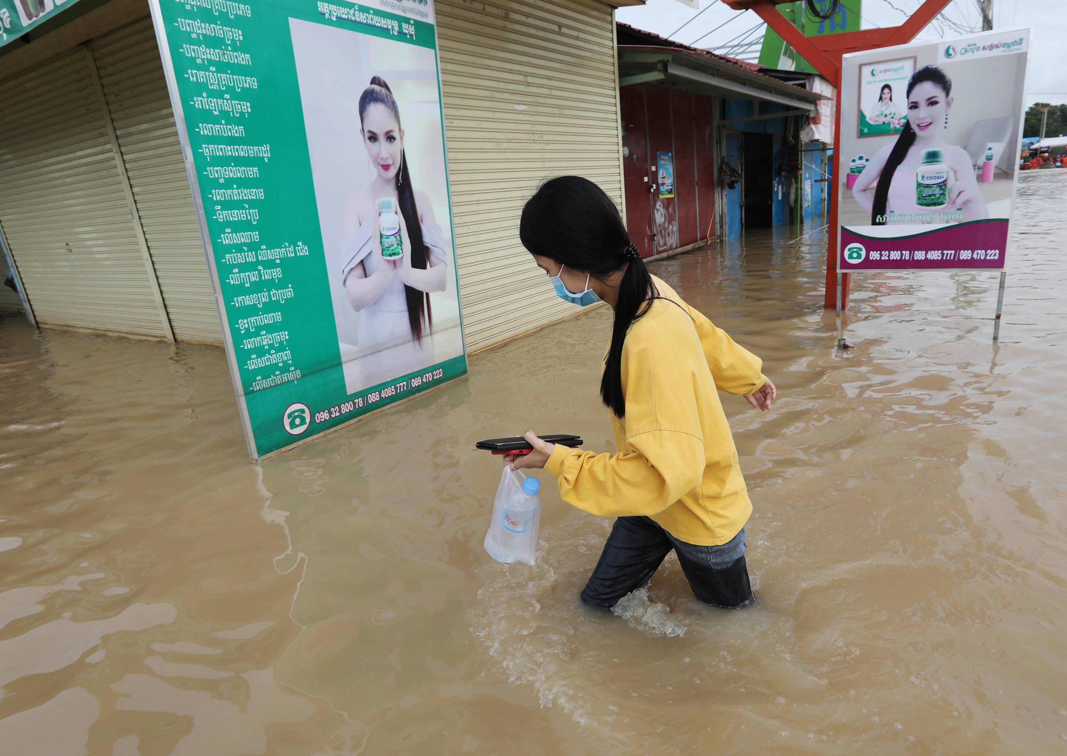 
柬埔寨洪水|开云app官方版下载