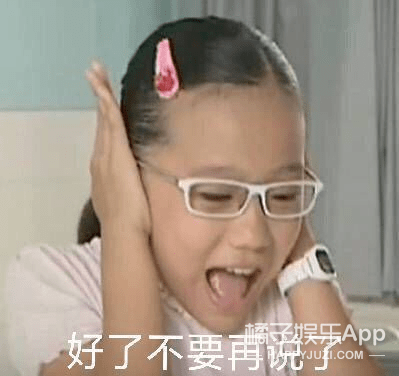 方面|原创好笑共享之娱乐圈的端水大师！提名肖战李飞，谁看了不说句努力？